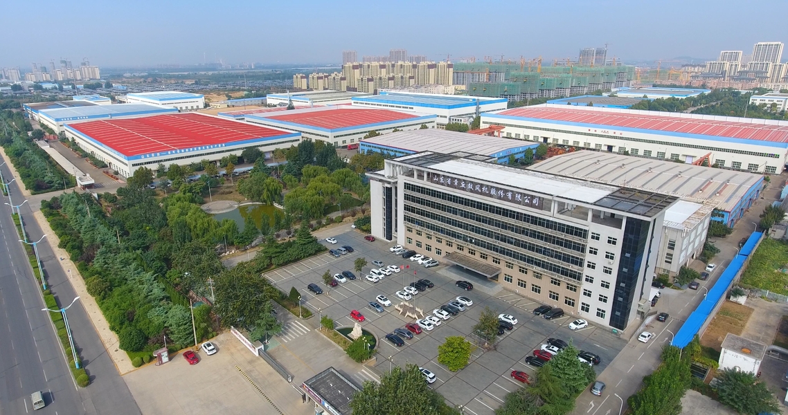 Çin Yixing Aipu Air System Equipment Co., Ltd 