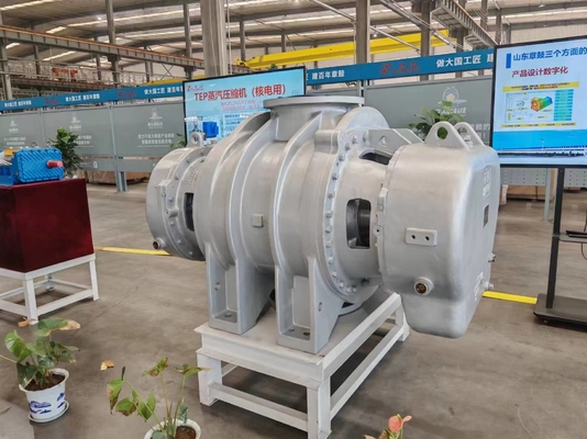 Nükleer enerji için TEP Buhar Kompresörü Paslanmaz Çelik Yüksek Sıcaklık Akıllı Kontrol